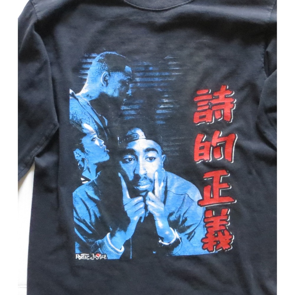 Vintage Poetic Justice Shirt Mens Med Black Long Sleeve Tupac Movie 90s YAZBEK